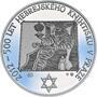 Hebrejský knihtisk v Praze - 500. výročí Ag Proof - 1/2