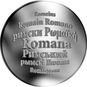 Česká jména - Romana - stříbrná medaile - 1