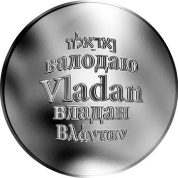 Česká jména - Vladan - stříbrná medaile - 1