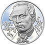 KAREL JAROMÍR ERBEN – návrhy mince 500 Kč - sada tří Ag medailí 34 mm Proof v etui - 4/7