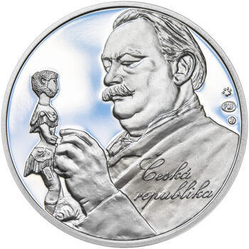 JIŘÍ TRNKA – návrhy mince 500 Kč - sada tří Ag medailí 34 mm Proof v etui - 4