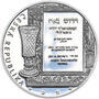 RABÍ JEHUDA LÖW – návrhy mince 200 Kč - sada II. tří Ag medailí 34 mm Proof v etui - 5/7