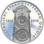 STAROMĚSTSKÝ ORLOJ – návrhy mince 200 Kč - sada tří Ag medailí 34 mm Proof v etui - 6/7
