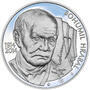 BOHUMIL HRABAL – návrhy mince 200 Kč - sada tří stříbrných medailí 34 mm Proof v etui - 6/7